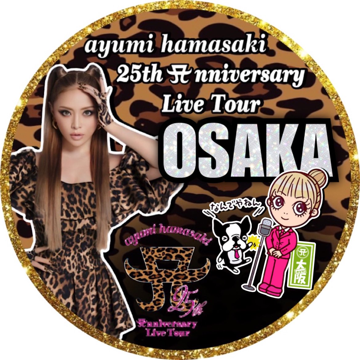 浜崎あゆみ 25th Anniversary tour DVD 浜崎あゆみ 25th Anniversary tour DVD