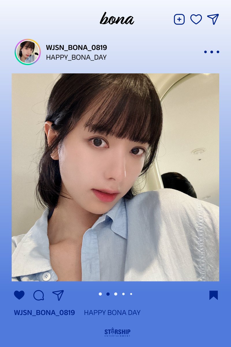 💖HAPPY #WJSN #KIMJIYEON(#BONA) BIRTHDAY💖 

#우주소녀 #김지연(#보나) 의
#생일 을 축하합니다 🎂🎉💝 

#HappyBONADay
#바라만_봐도_행복한_보나의_날 ❣