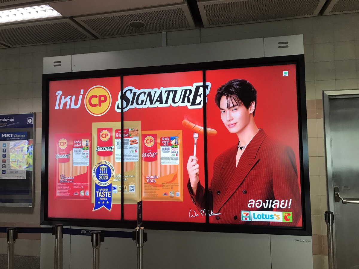 Winwin21021's tweet photo. กำลังใจในวันทำงานที่เหนื่อยล้า
@winmetawin #winmetawin
@CPBrandTH #cpbrandth
#CPSignature
#CPSIGNATURExWIN https://t.co/tUov8MOAPH