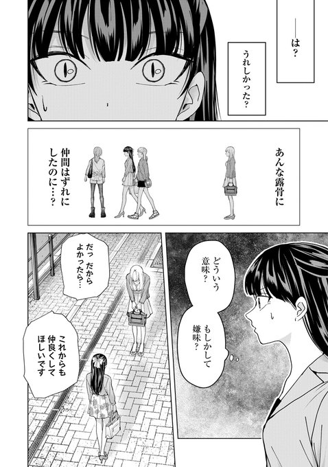  Feral、PC デビューに合わせて Mac 版「F1 2017」をリリース