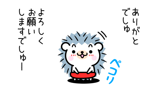 buri_mitsu's tweet photo. @daifuku_mochiii こんにちは
うずらのたまごどんぶりさん😊

ありがとうございます
ハリ坊よろこんでますよ〜😄 https://t.co/PhFpttKXXv