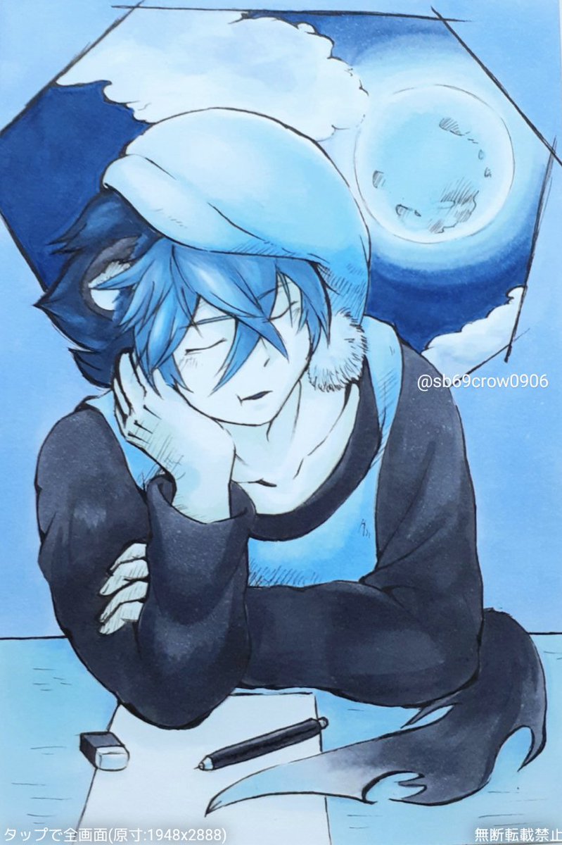 male focus 1boy animal ears moon blue theme closed eyes solo  illustration images