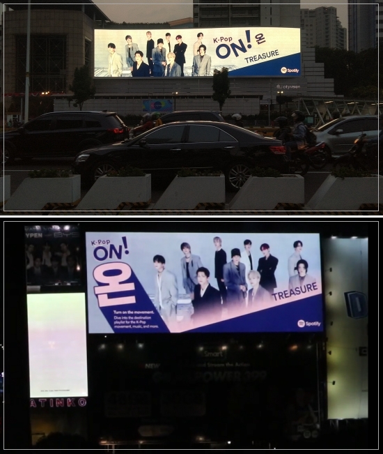 Listen to #TREASURE's #BONABONA on #SpotifyKPopON playlist 
Thank you <a href="/SpotifyID/">Spotify Indonesia</a> &amp; <a href="/SpotifyPH/">Spotify Philippines</a>

🎶  spoti.fi/47A6fS9