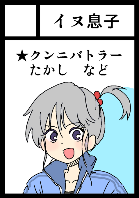 コミックマーケット103申し込みした! 