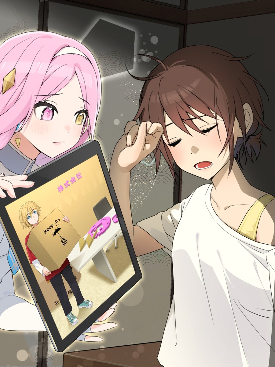 Mayu Maria Ishida 石田真夕マリア (a live-tweeted comic) tweet media