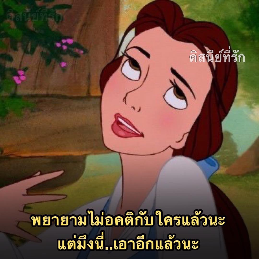 HelloJunety's tweet image. 