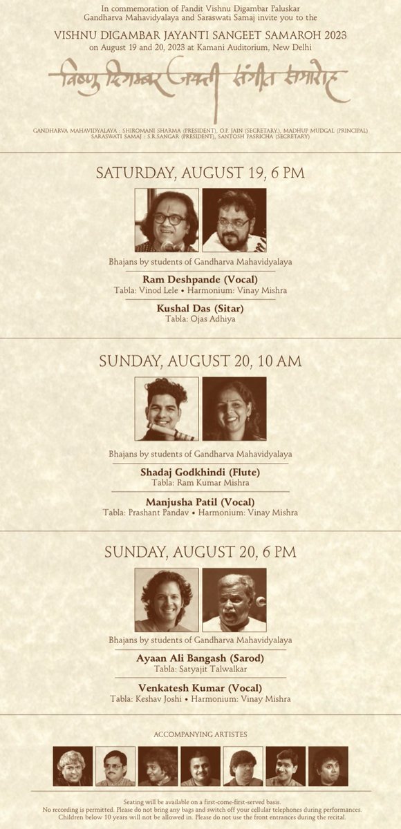 I’m blessed to have been invited to perform for Vishnu Digambar Jayanti Sangeet Samaroh by Gandharva Magavidyala on 20th at 10AM as part of this legendary line up! Show is happening at Kamani auditorium and I’m fortunate to have Pandit Ram Kumar Mishra ji on tabla! 🙏