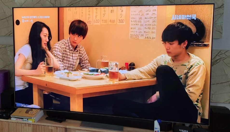 Yumemiru_nuest's tweet photo. 신랑 이게 뭔줄은 알고 찍은거야????
티비에서 볼줄은 몰랐네..ㅋㅋㅋㅋㅋㅋ https://t.co/dEXP4aioXX