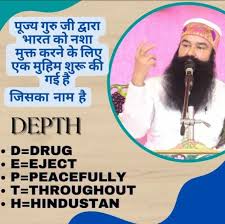 khushiArora1735's tweet photo. Due to drugs consumption by youths ,Saint MSG Insan initiated #DEPTH campaign to end the menace of drugs from this Nation and to make India a drug - free. With His  guidance, millions have already pledged to never indulge in any kind of drugs and have shunned the usage of drugs. https://t.co/BilNnO4x2z