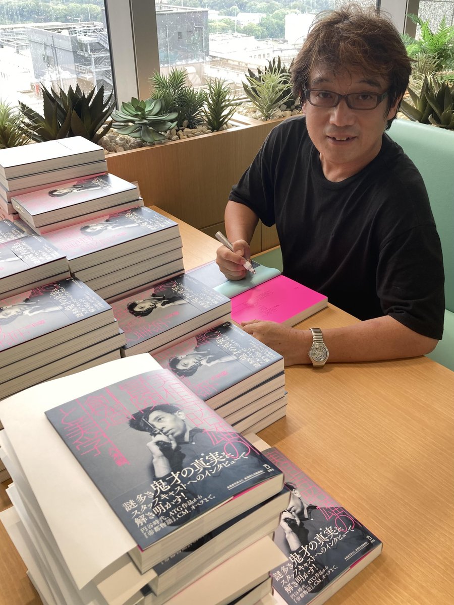Takeshi Yagi ・八木毅 tweet media