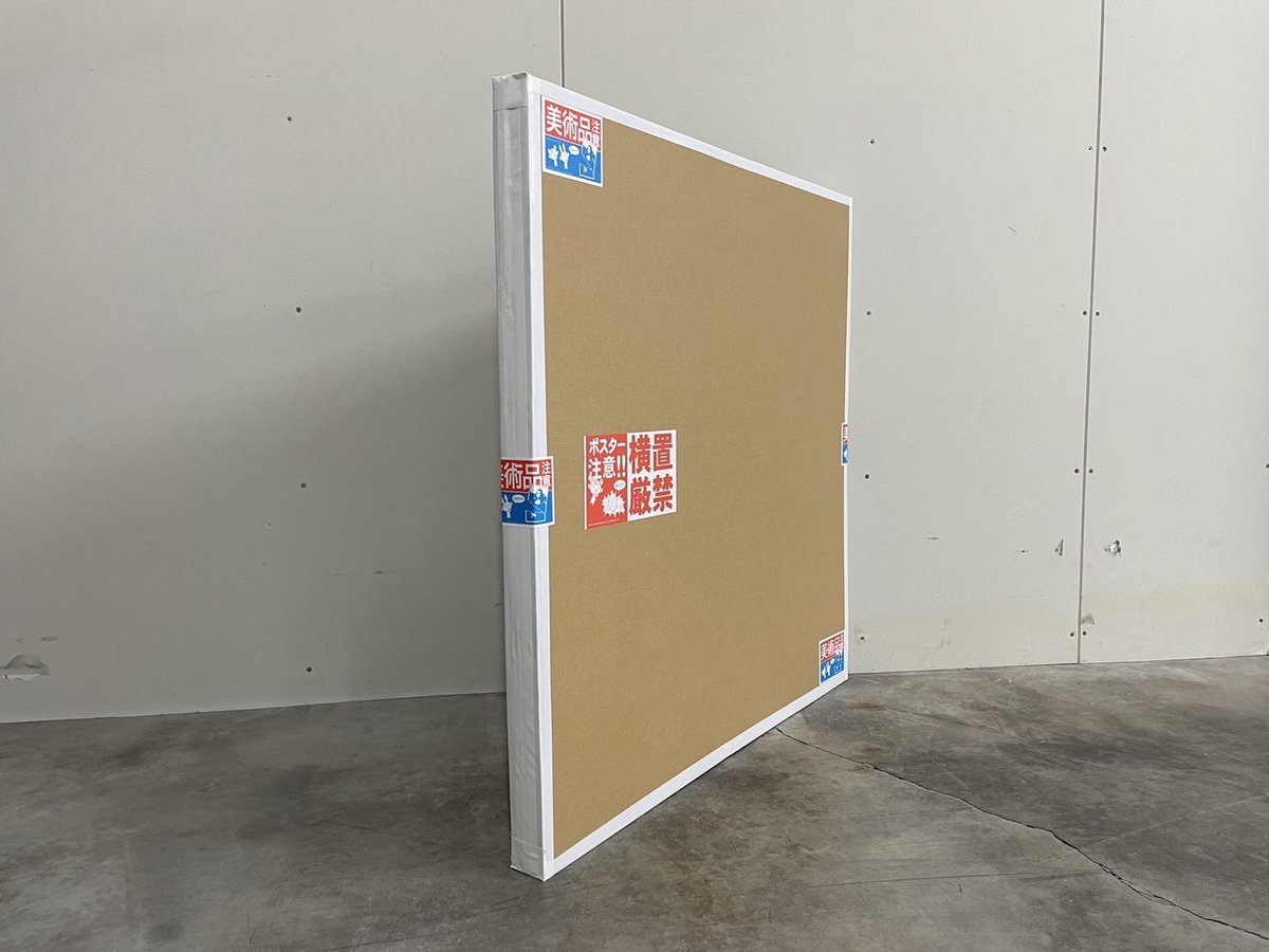 Sales to begin tomorrow, 8/19, at 3 am GMT.
We are offering 108 prints of Takashi Murakami's NFT, Murakami.Flowers, for sale. 108 prints will be sold as one set on the 19th. This will be the only chance to complete the set of 108 at a special set price.