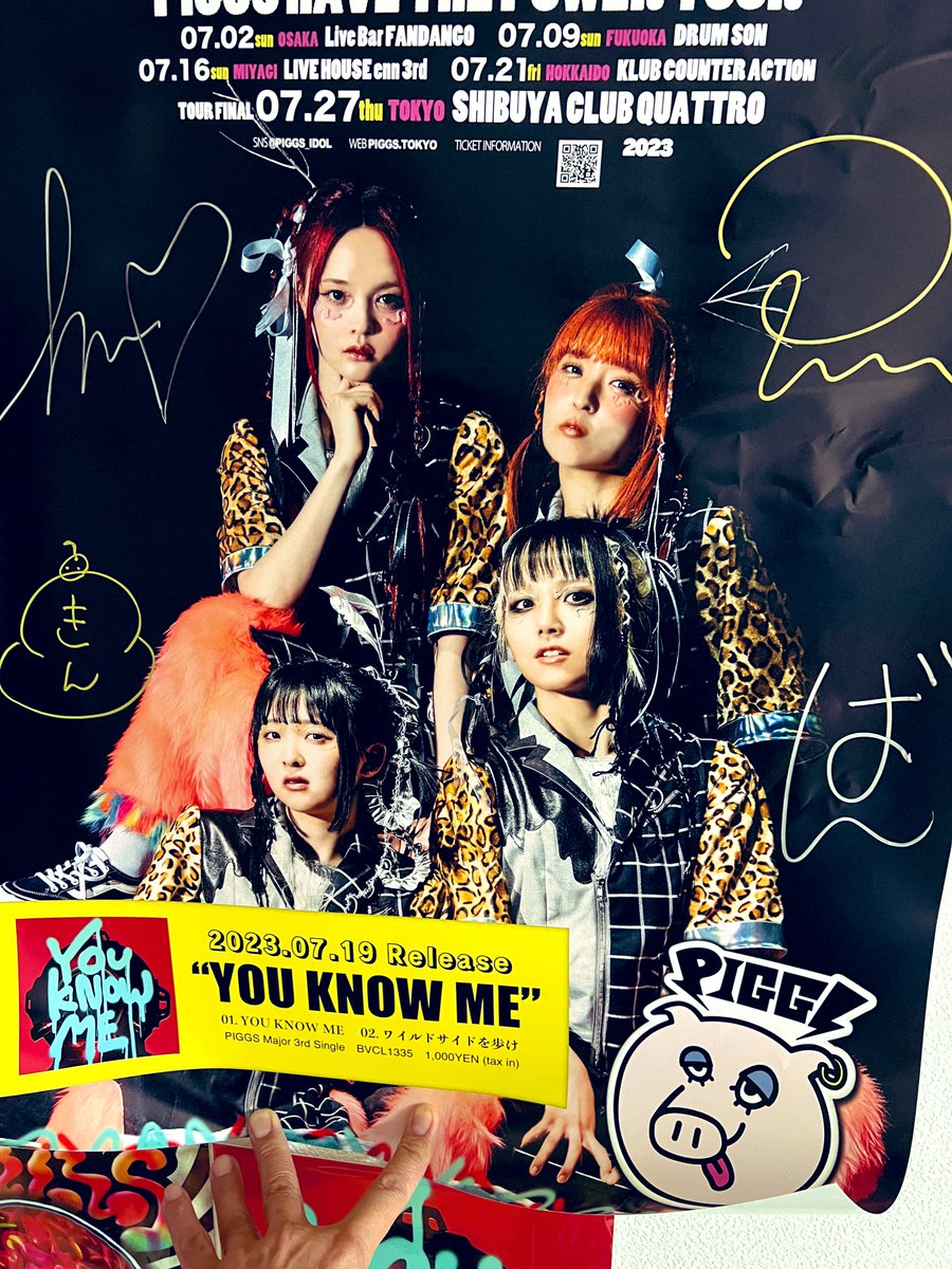 NewJeans LINE MUSIC 再生キャンペーンサイン入りチェキ風フォト NewJeans LINE MUSIC 再生キャンペーンサイン入りチェキ