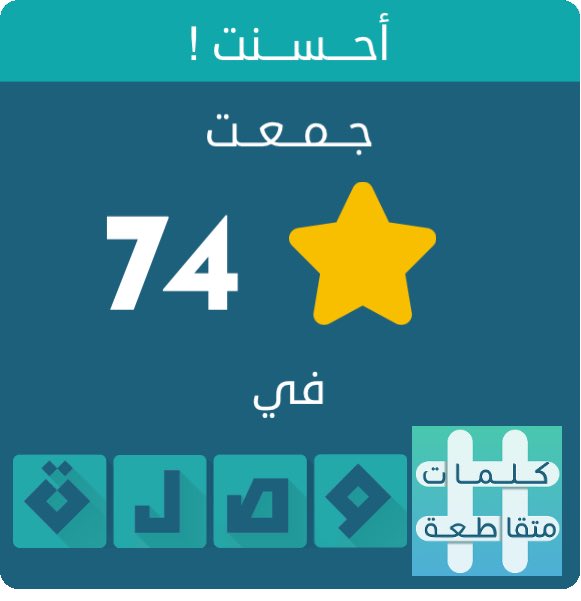 Ahmed Alsheikh (@ahmedal67612969) on Twitter photo 