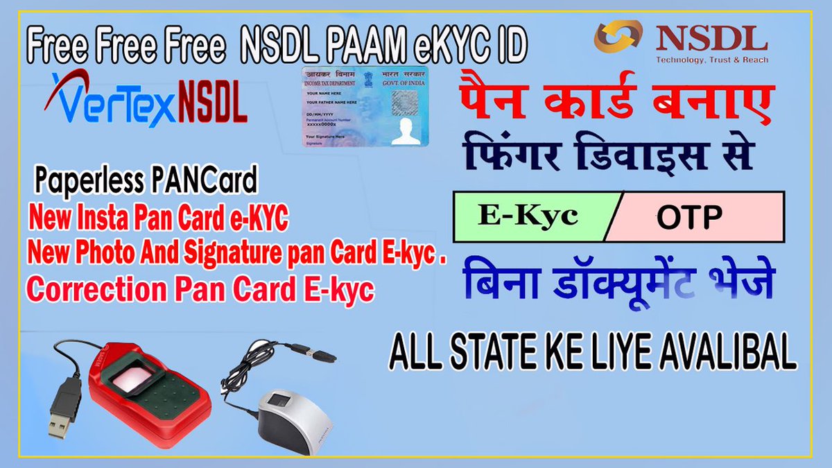 csc tweet media