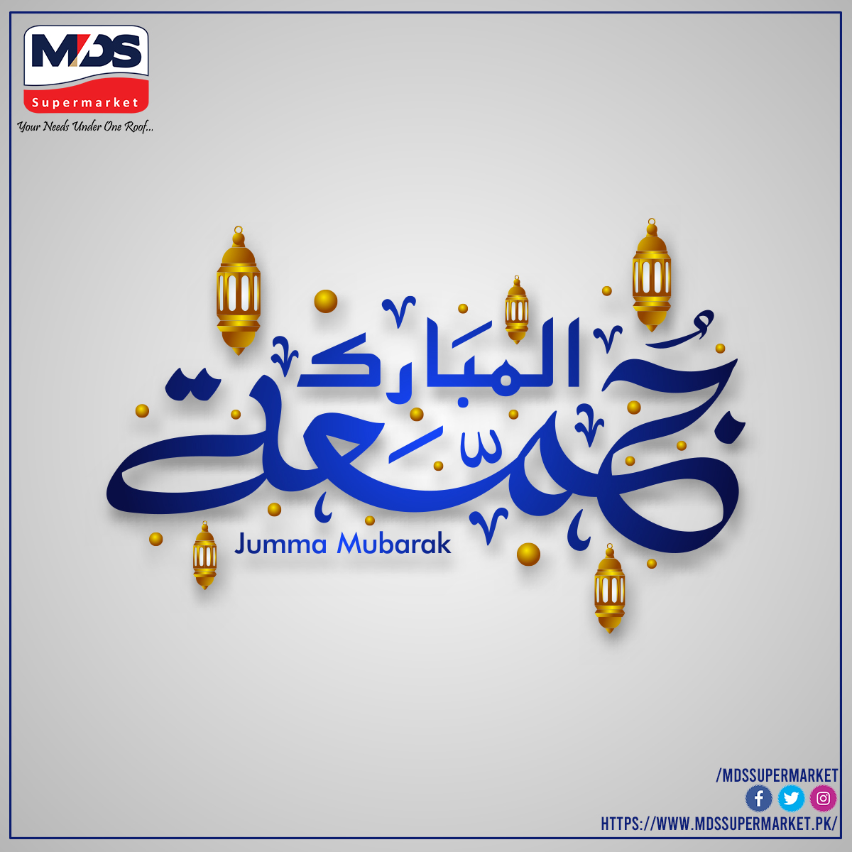 🕌🌟 Embrace the Blessed Day of Jumma with Warm Jumma Mubarak Wishes! 🙏🌼

#JummaMubarak #MDSsupermarket #BlessedDay #PrayerAndReflection #FridayBlessings #TrendingHashtags #SpiritualTranquility #UnityInPrayer #IslamicGreetings #JummaLove #JummaBlessings #JummaSpirit #Friday