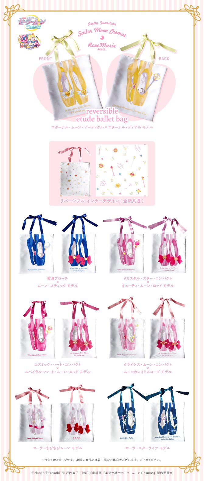 ちびうさ 専用(1) 不凍水栓柱DXキューブⅢ／ホワイト（呼び長さ：1.0m）×二口万能