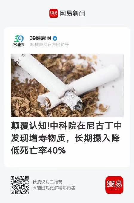 jason wang tweet media