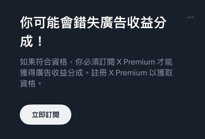 是不是在話術我🥵