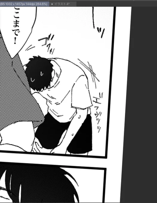今描いてるrkwの夢に出てくるmti
ちょっとお気に入り 