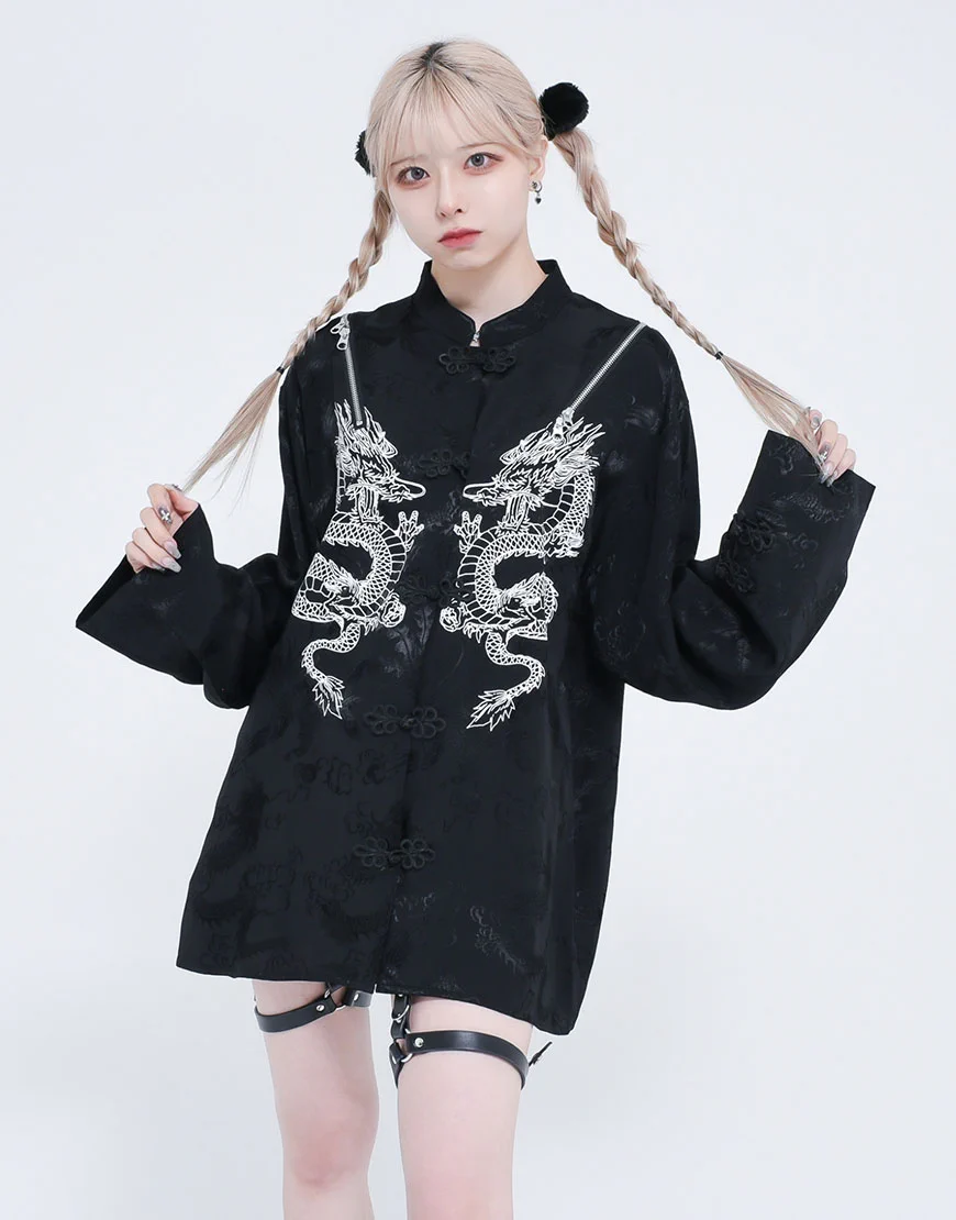 CIVARIZE OFFICIAL WEB STORE on X: 