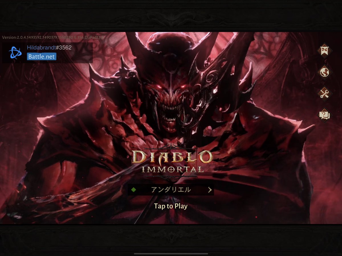 tylers_cloud's tweet photo. play?!
#diabloimmortal https://t.co/mmFX9hODR9