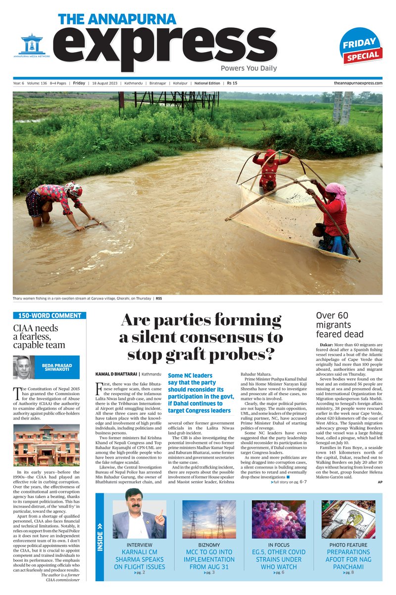 TheAnnaExpress's tweet photo. #WEEKEND #SPECIAL is here
https://t.co/iPmVKjOW0b

• Karnali CM’s interview 
• Anti-corruption drive rattles political parties 
• EG.5, new covid strains
• MPs take on Balen’s action on street vendors 
• Photo feature, eating out, events, news, views, reviews… and many more https://t.co/QsWQamSQyN