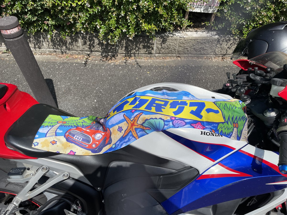 イク民サマーのMINIの後ろからついていきます‼️🌞サマーだぜ～！
C102のグッズかわいい😃
<a href="/193iKkyu3/">いくみ</a> #いくみ