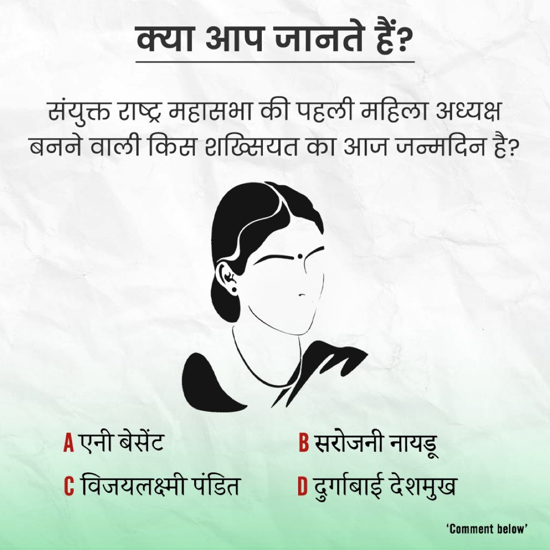 All India Mahila Congress tweet media