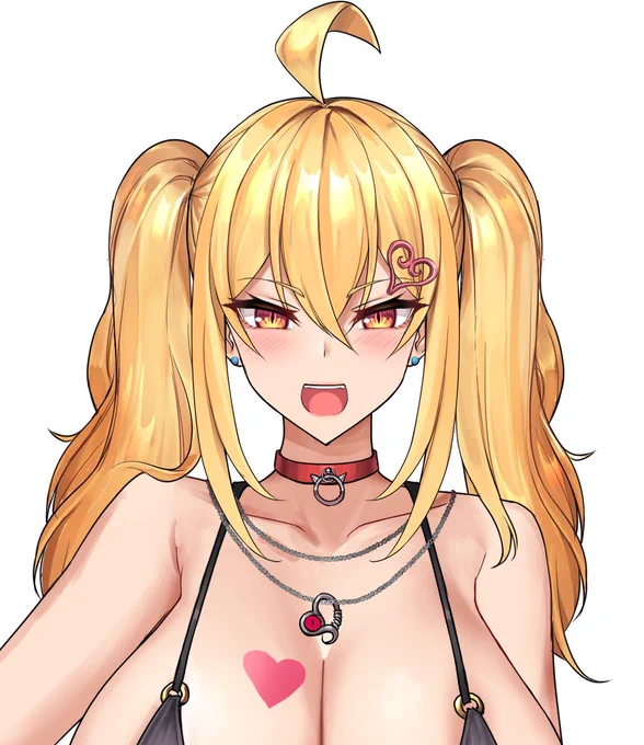  はい!! 