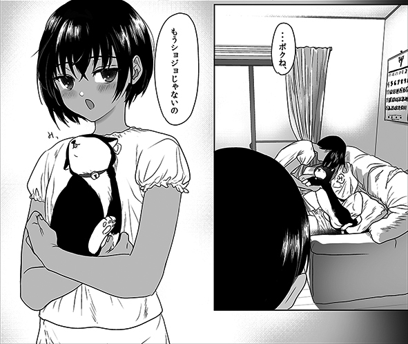 ぬまたちひろ(@omnkdaisuke)先生の超人気同人誌などを収録した『思春期異聞録 ぬまたちひろ傑作選』の電子版がFANZA様にて先行配信中です!!
商業没作品ネーム等を収録した合計170ページオーバーの豪華特装版もあり◎
■FANZA特装版
https://t.co/wPbZGLsJA3
■通常版
https://t.co/U4x2LwW2Iu