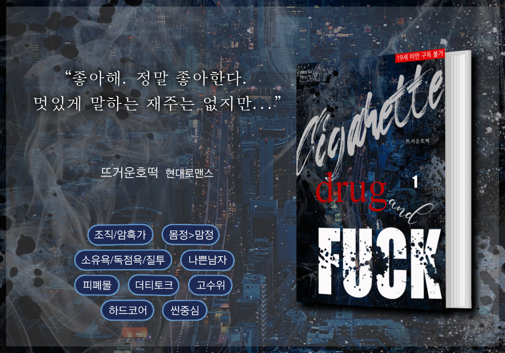 도서출판 하늘꽃 tweet media