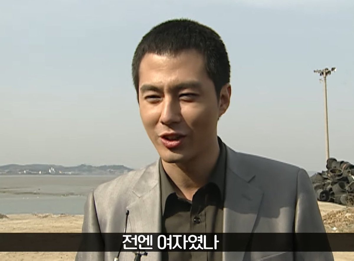 많이들 남자가 됐다고 말씀해 주시더라고요
전엔 여자였나