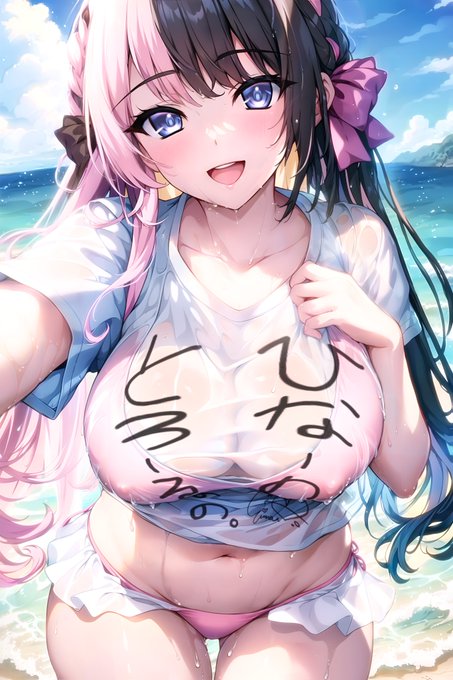 ぶいすぽっ!のひなーの。ひななーはとろーるシャツと3周年記念グッズは買ったよな! えっ?直筆サインポスカ?………そんなグッズはねぇよ!!(台パン 