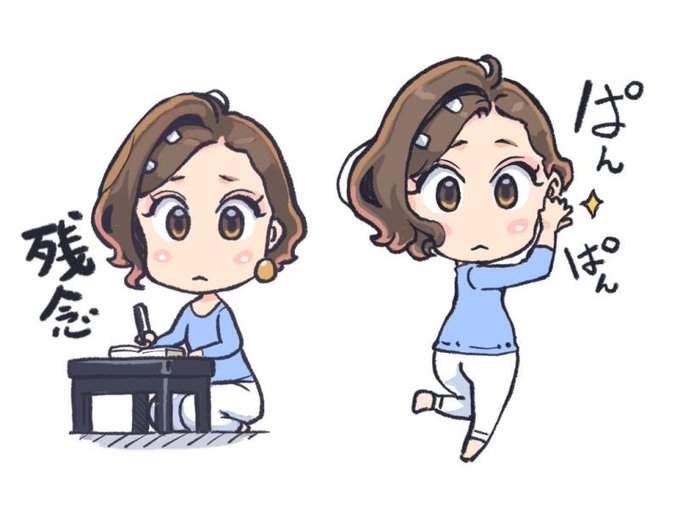 あと、この間のコミケ会場の撤収前じゃんけん大会で敗退マスターの方にラスイチの非売品「残念見栄子」アクキーを差し上げてなくなったので増刷予定。非売品なので何かの機会にぜひ。 