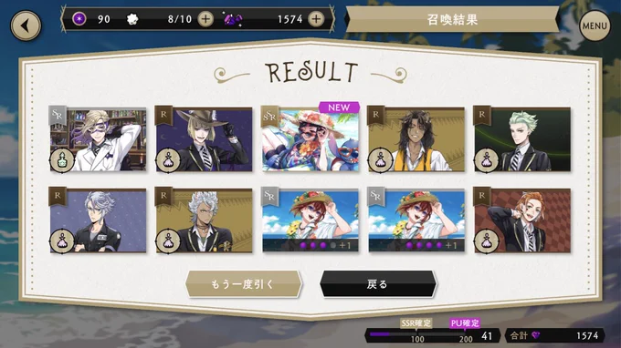 ああああああ!!!ハァ!?リリアちゃまのボイス、あまりにも可愛いんだが!?!?ありがとう!ありがとう!!生きててくれてありがとう 