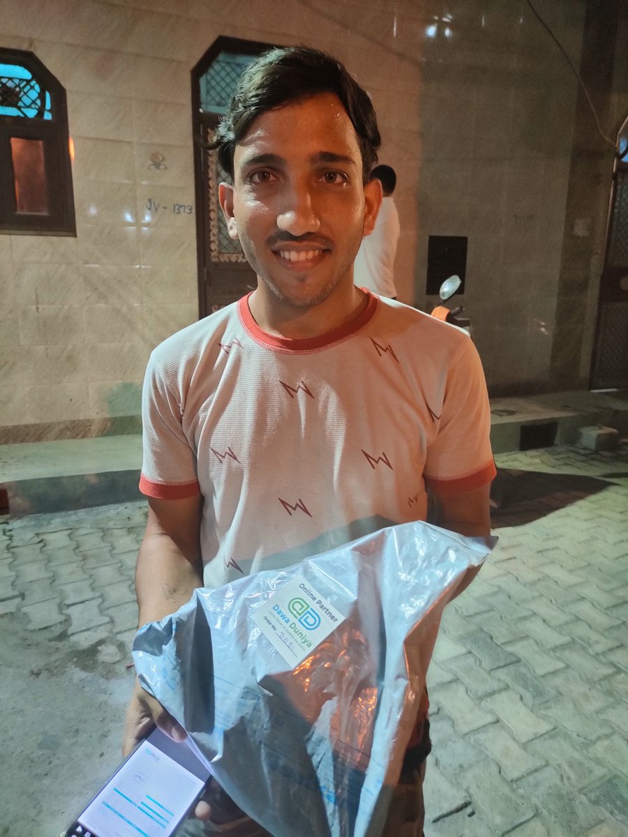 dawaduniya's tweet photo. Another Happy Order,
Another Happy Customer.

Thanks for giving us a chance to serve you in the most efficient way.
Special thanks to @imemopay
 @its_emocoin as our digital currency partner.
#dawaduniya #order #health
#purchasedwithemo #happyface 
#emopay #emoverse https://t.co/b3dqlBTndC