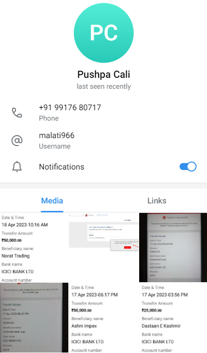मेरे साइबर फ्रॉड से २ लाख ५० हज़ार 4 महीना पहले जा चुके है. और मैंने साइबर फ्रॉड पुलिस में कैम्पेन भी काफिकिये है. पर अभी तक कुछ नहीं हुआ. क्या कोई मदद कर सकता है. पुलिस को इतने राइट्स है की वह कुछ भी कर सकती है चोरो को पकड़ने के लिए <a href="/Cyberdost/">CyberDost I4C</a> <a href="/BJP4India/">BJP</a> <a href="/GujaratPolice/">Gujarat Police</a> <a href="/PMOIndia/">PMO India</a>