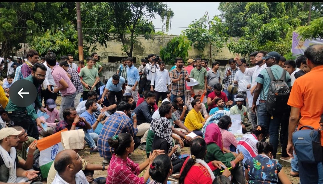 DeveshP16098551's tweet photo. #BEDProtestInPrt https://t.co/Nwz2fXokEE