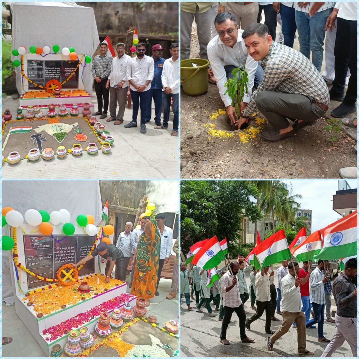 District Panchayat Rajkot (@ddorajkot1) on Twitter photo રાજકોટ જિલ્લાના ઉપલેટા તાલુકામાં તા.૧૬-૦૮-૨૦૨૩ ના રોજ #MeriMatiMeraDesh અંતર્ગત નો તાલુકા કક્ષાનો કાર્યક્રમ અમૃત સરોવર ખારચીયા ખાતે પદાધિકારીશ્રીઓની હાજરીમાં ઉમંગ અને ઉત્સાહ થી ઉજવણી કરવામાં આવી. #VeeronKaVandan
<a href="/PMOIndia/">PMO India</a>
<a href="/CMOGuj/">CMO Gujarat</a>
<a href="/sanghaviharsh/">Harsh Sanghavi</a>
<a href="/RaghavjiPatel/">Raghavji Patel</a>
<a href="/monakhandhar/">Mona Khandhar IAS</a> રાજકોટ જિલ્લાના ઉપલેટા તાલુકામાં તા.૧૬-૦૮-૨૦૨૩ ના રોજ #MeriMatiMeraDesh અંતર્ગત નો તાલુકા કક્ષાનો કાર્યક્રમ અમૃત સરોવર ખારચીયા ખાતે પદાધિકારીશ્રીઓની હાજરીમાં ઉમંગ અને ઉત્સાહ થી ઉજવણી કરવામાં આવી. #VeeronKaVandan
<a href="/PMOIndia/">PMO India</a>
<a href="/CMOGuj/">CMO Gujarat</a>
<a href="/sanghaviharsh/">Harsh Sanghavi</a>
<a href="/RaghavjiPatel/">Raghavji Patel</a>
<a href="/monakhandhar/">Mona Khandhar IAS</a>