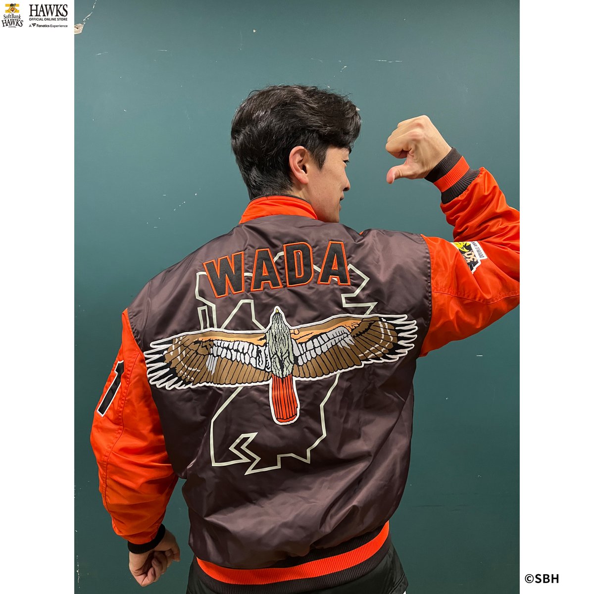 ソフトバンクホークス スカジャン HAWKS 風神雷神 刺繍 赤 Amazon.co