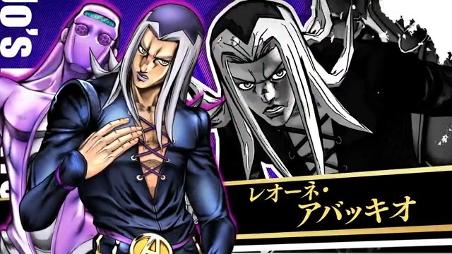 Re: [情報] JOJO ASBR DLC S2製作決定