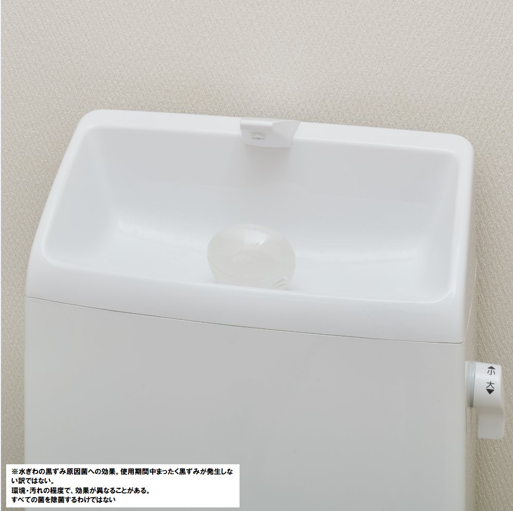 トイレをモノクロ・シンプルな雰囲気にイメチェンしたい。でも面倒だから時間はかけたくないな～

⇒そんなあなたにブルーレットコンシェルジュからご提案。WHITEを置くだけで見た目もすっきり＆水ぎわを除菌してくれるから、ちゃっかり清潔チェンジ^^
#トイレ掃除　#トイレ　#ホワイト　#ブルーレット