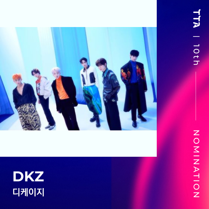 TTA_tenasia's tweet photo. [#10thTTA] The Hottest K-POP WAVE, TTA
First Half of 2023 Nominee✨ l #DKZ #디케이지

@dkz_dy

2023.08.29 (Tue) Coming Soon😎

#TOPTENAWARDS #TTA #tenasia #탑텐어워즈 #텐아시아 https://t.co/8mB4Ix1oOv
