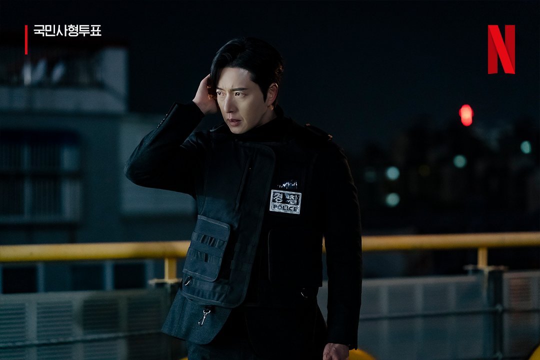 Netflix Korea|넷플릭스 코리아 tweet media