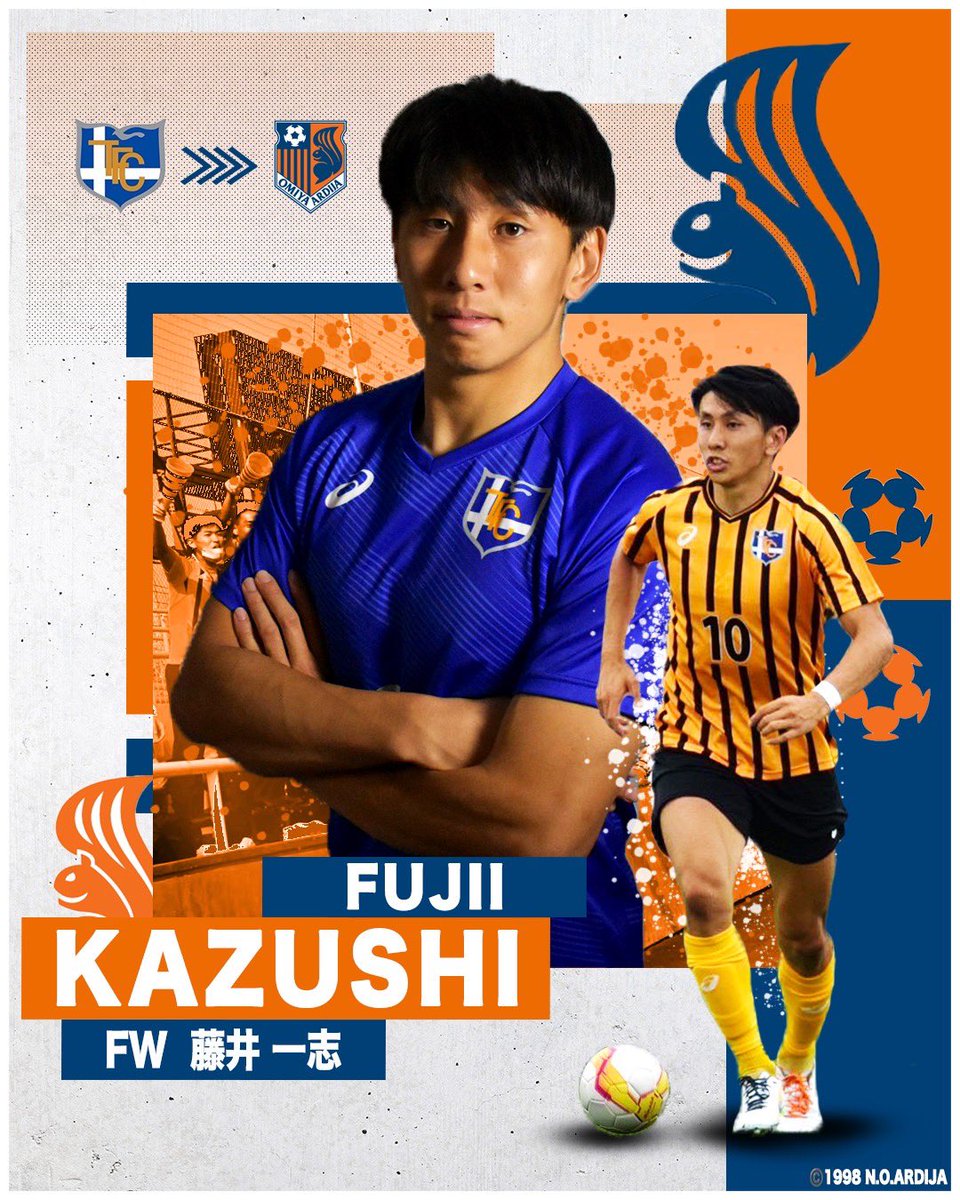 🐯加入内定のお知らせ🐯】 ＼ 弊部所属の #藤井一志（4年/東海大学付属