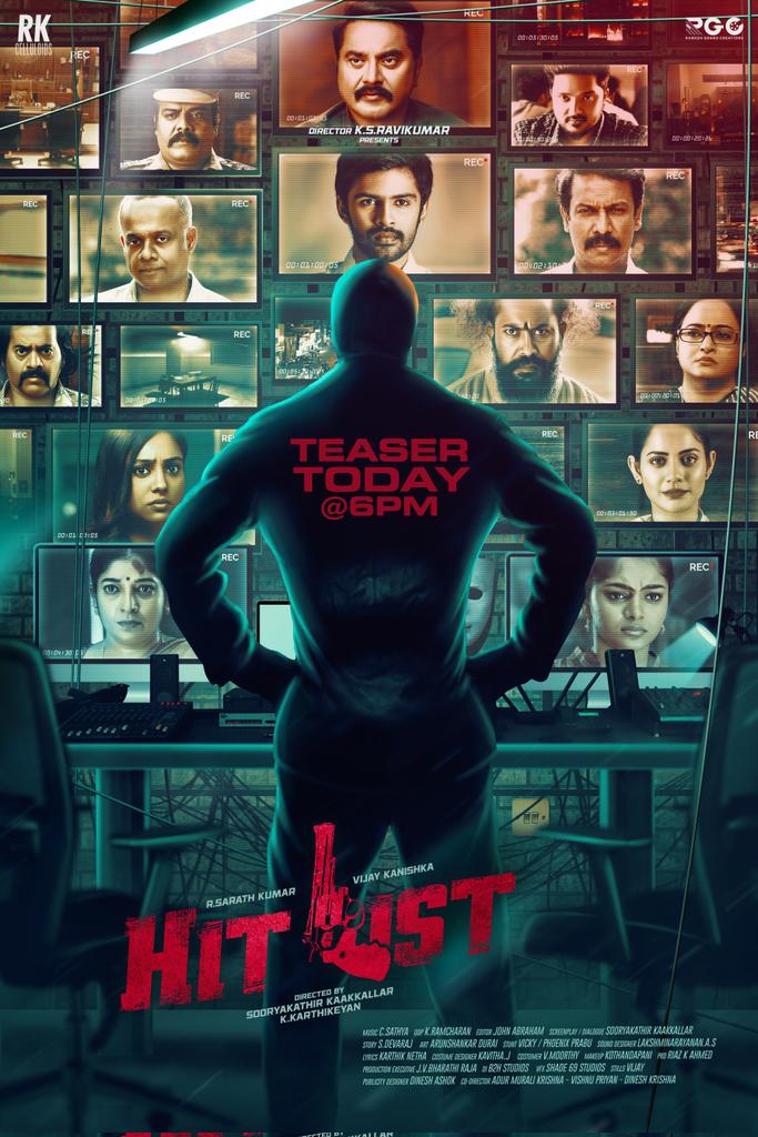 Anupama Kumar (@anupamakumarone) on Twitter photo The action-loaded #HitList Teaser to be launched by #MakkalSelvan <a href="/VijaySethuOffl/">VijaySethupathi</a> at 6 pm tomorrow! ππ₯
#HitListTeaser
A <a href="/CSathyaOfficial/">C.Sathya</a> Musical! πΌ
<a href="/realsarathkumar/">R Sarath Kumar</a> <a href="/kanvikraman/">Vijay Kanishka</a>
#RKCelluloids <a href="/ksravikumardir/">K.S.Ravikumar</a>
<a href="/menongautham/">Gauthamvasudevmenon</a> <a href="/thondankani/">P.samuthirakani</a> @anupamakumarone <a href="/Abinakshatra/">Abi Nakshathra</a> The action-loaded #HitList Teaser to be launched by #MakkalSelvan <a href="/VijaySethuOffl/">VijaySethupathi</a> at 6 pm tomorrow! ππ₯
#HitListTeaser
A <a href="/CSathyaOfficial/">C.Sathya</a> Musical! πΌ
<a href="/realsarathkumar/">R Sarath Kumar</a> <a href="/kanvikraman/">Vijay Kanishka</a>
#RKCelluloids <a href="/ksravikumardir/">K.S.Ravikumar</a>
<a href="/menongautham/">Gauthamvasudevmenon</a> <a href="/thondankani/">P.samuthirakani</a> @anupamakumarone <a href="/Abinakshatra/">Abi Nakshathra</a>