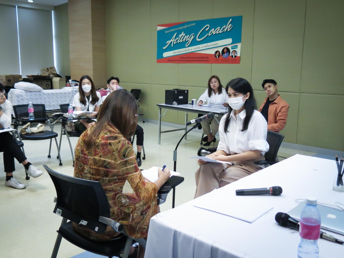 CHAMPS_Center's tweet image. โครงการพัฒนามาตรฐานผู้ป่วยจำลอง &quot;Acting Coach&quot;
ณ วันที่ 15 และ 17 สิงหาคม พ.ศ.2566