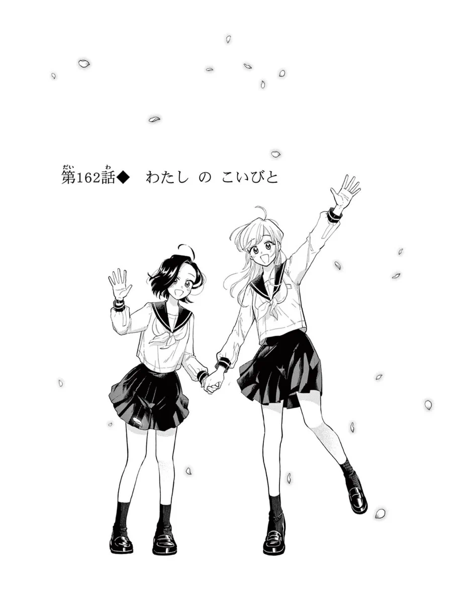 古鉢るか 🦀 (@kovachi_luka) / X