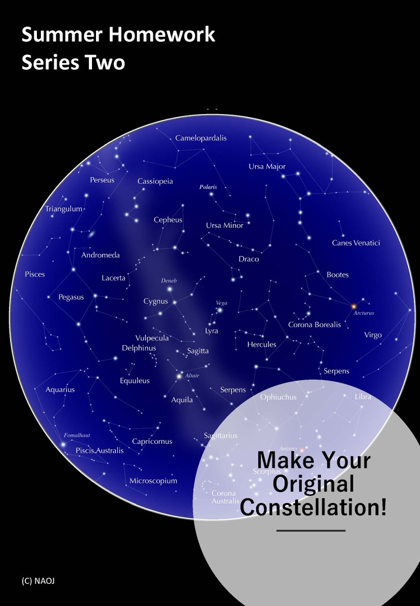 spaceedu_info's tweet photo. Are you watching the stars at night?🌌
One of the #JAXAAcademyKids' #SummerHomework is watching and sketching the stars✨ you can see in your area like Summer Triangle or Orion.
Record the stars and hand in your homework by Aug. 31st.
https://t.co/gp8xb3PqEP
#APRSAF29 https://t.co/zOmjnLTo89