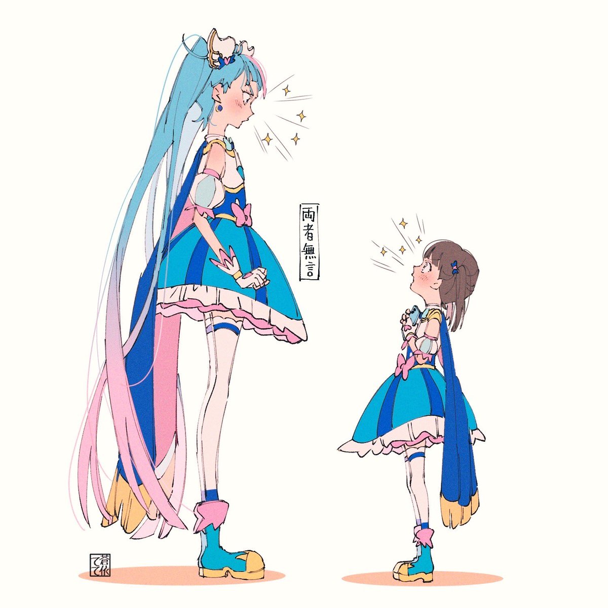 tete__a's tweet photo. 再掲

憧れの人と！ https://t.co/FleVknwoL4